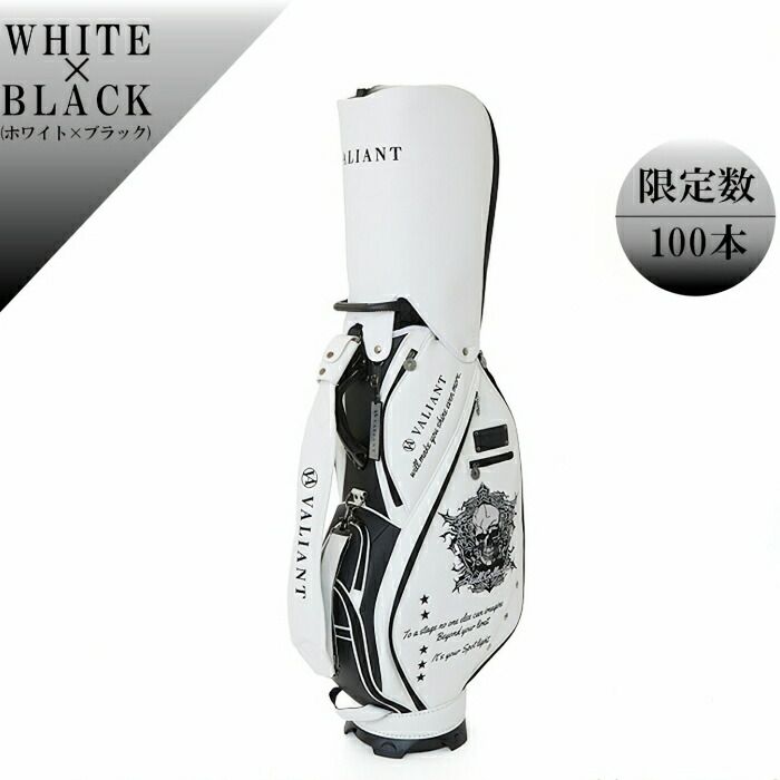 キャディバッグ 9