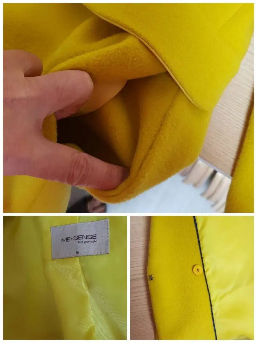 ウールコート95 ドライ完了