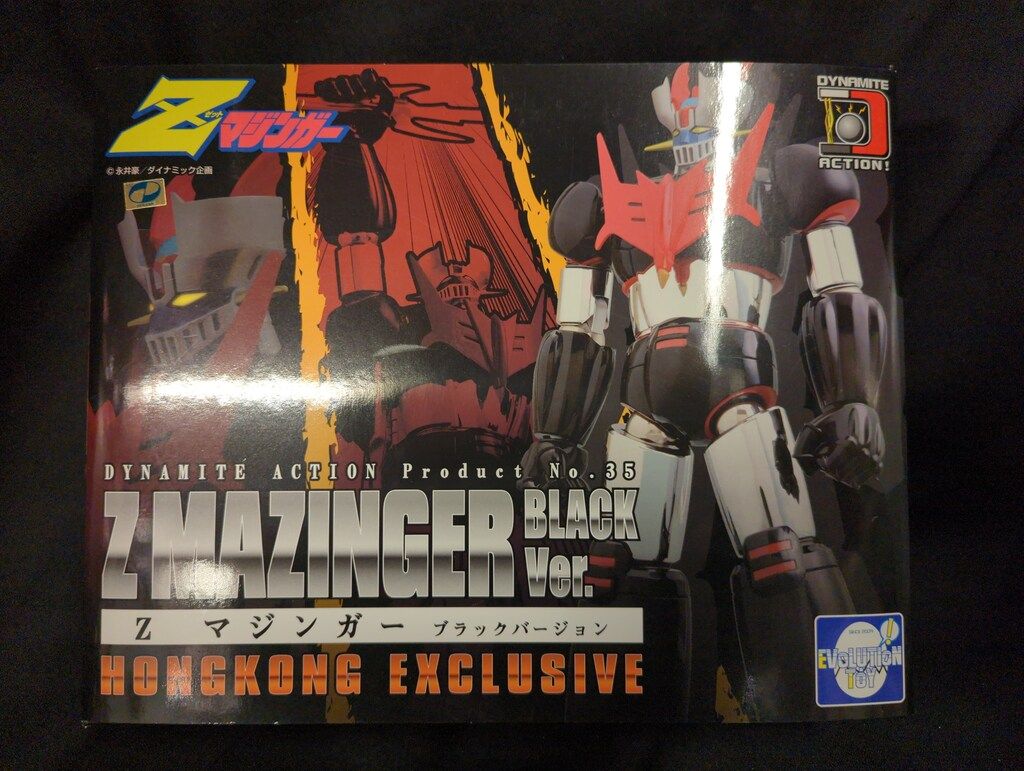 EVOLUTION-TOY ダイナマイトアクション Zマジンガー ブラックVer 35