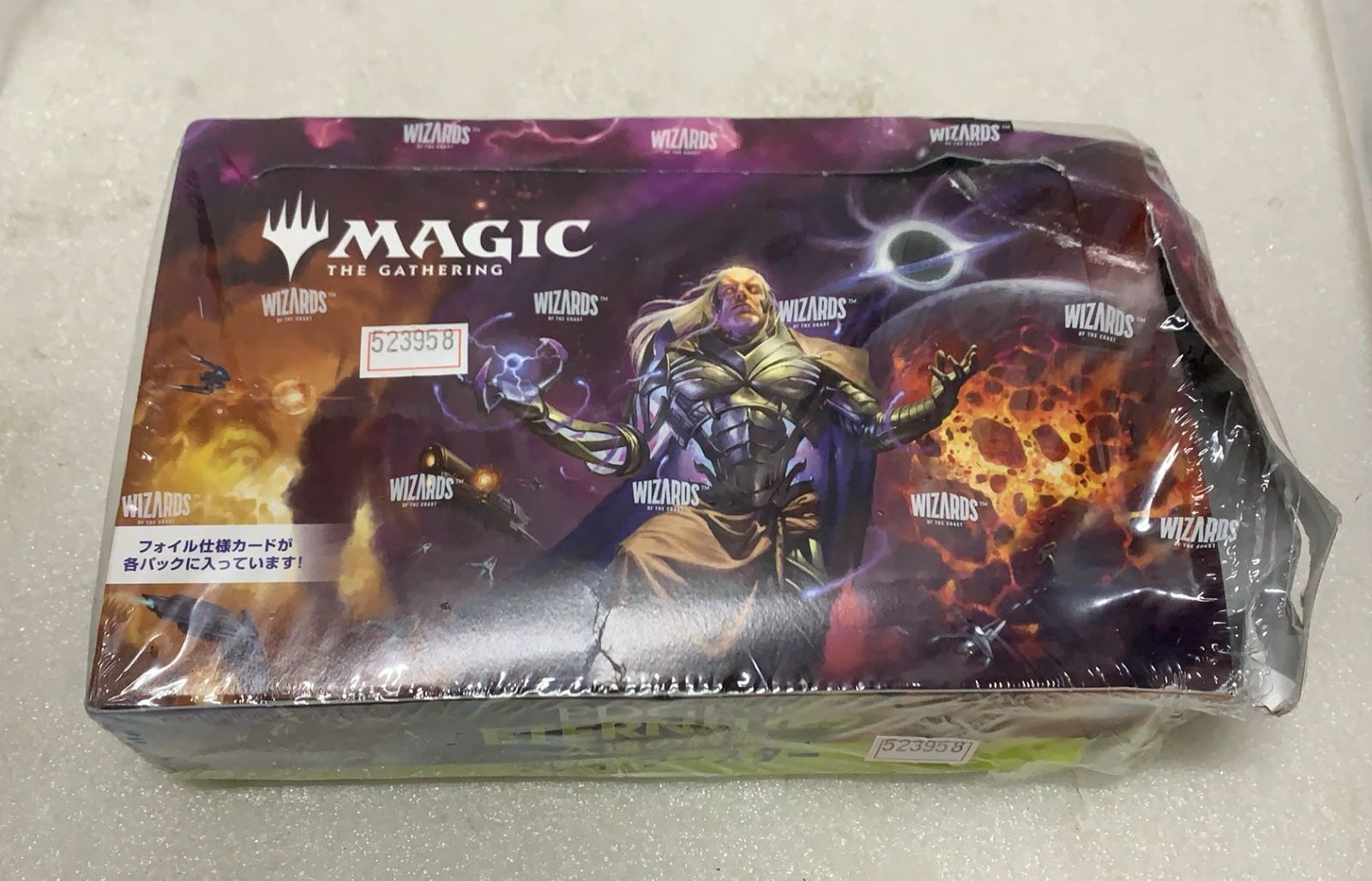 マジック ザ ギャザリング 久遠の終端 プレイ ブースター 日本語版--523958 195166286372