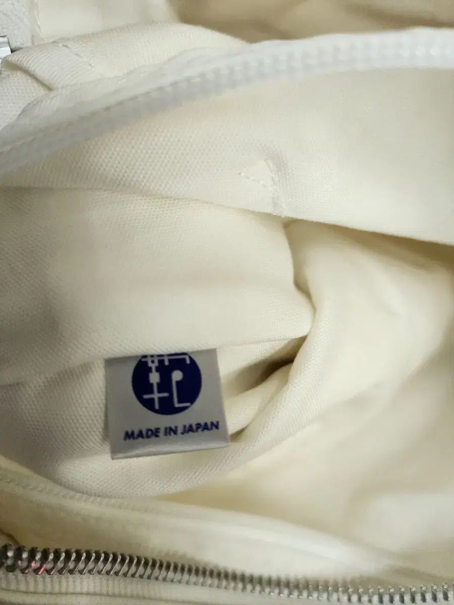 吉田ポーター フリースタイル