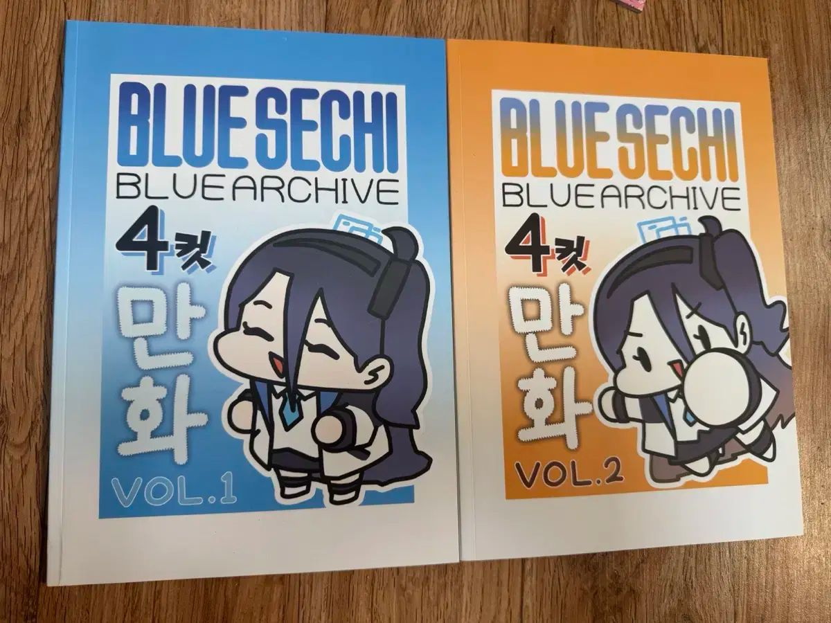 Blue Archive ブルーアーカイブ ブルアカ 同人誌 漫画本