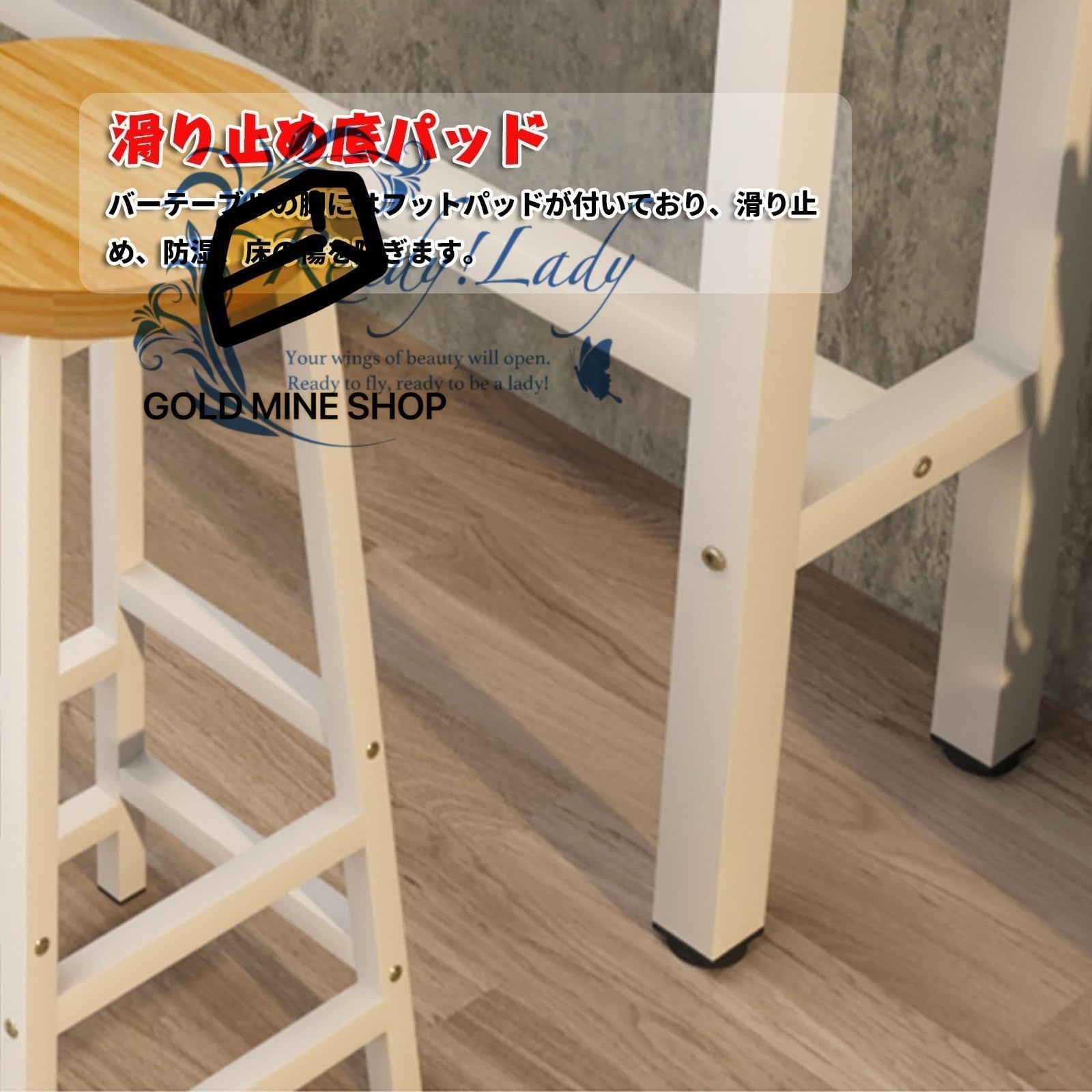 ダイニングテーブル