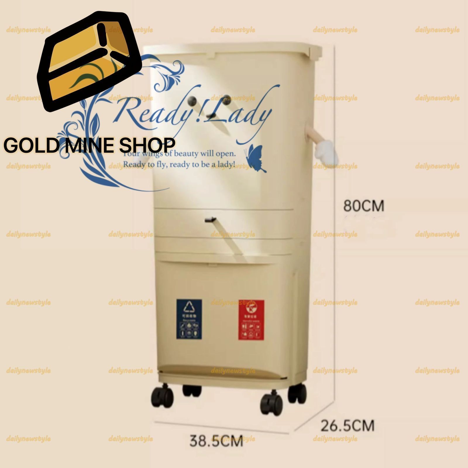 キャスター スリム