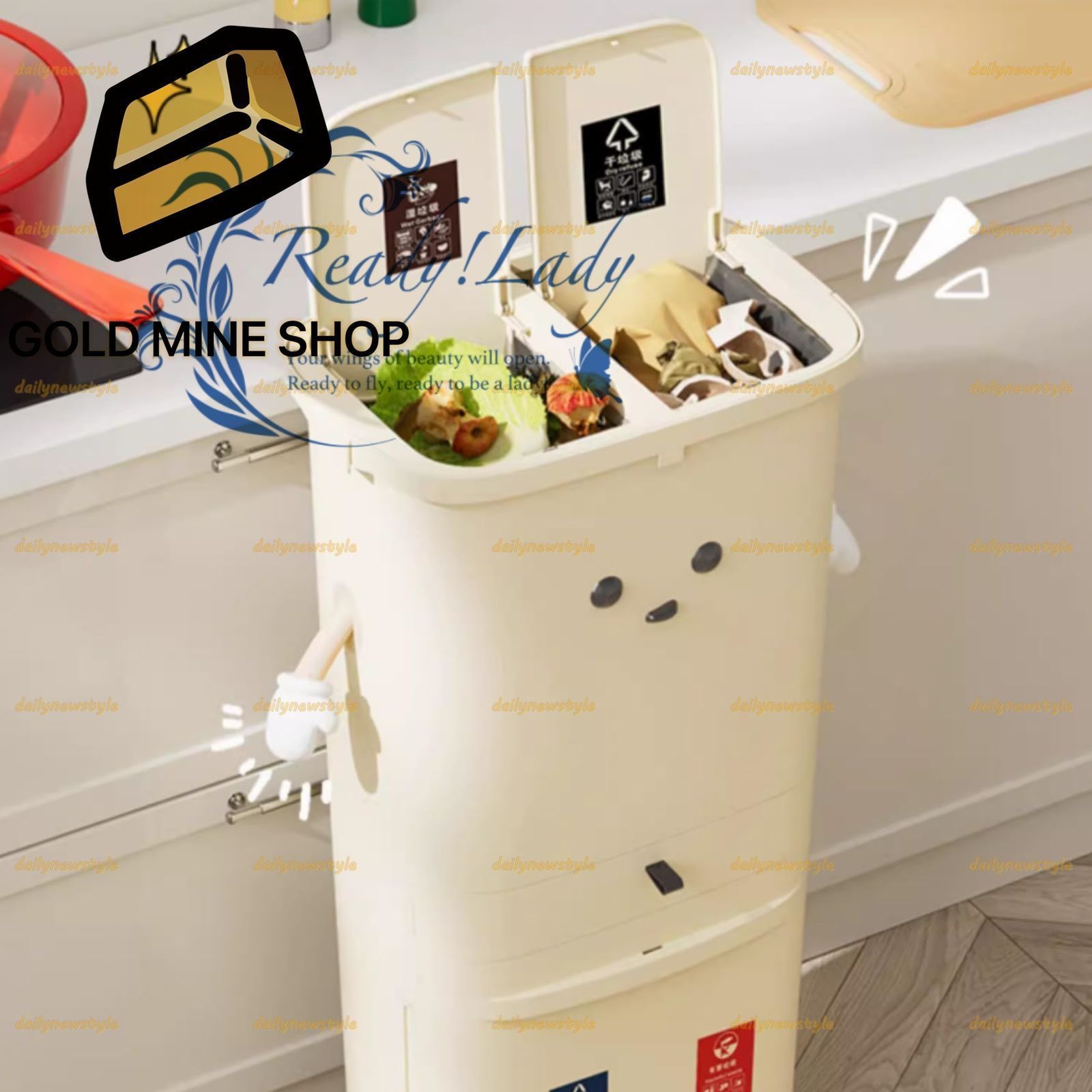 キャスター スリム