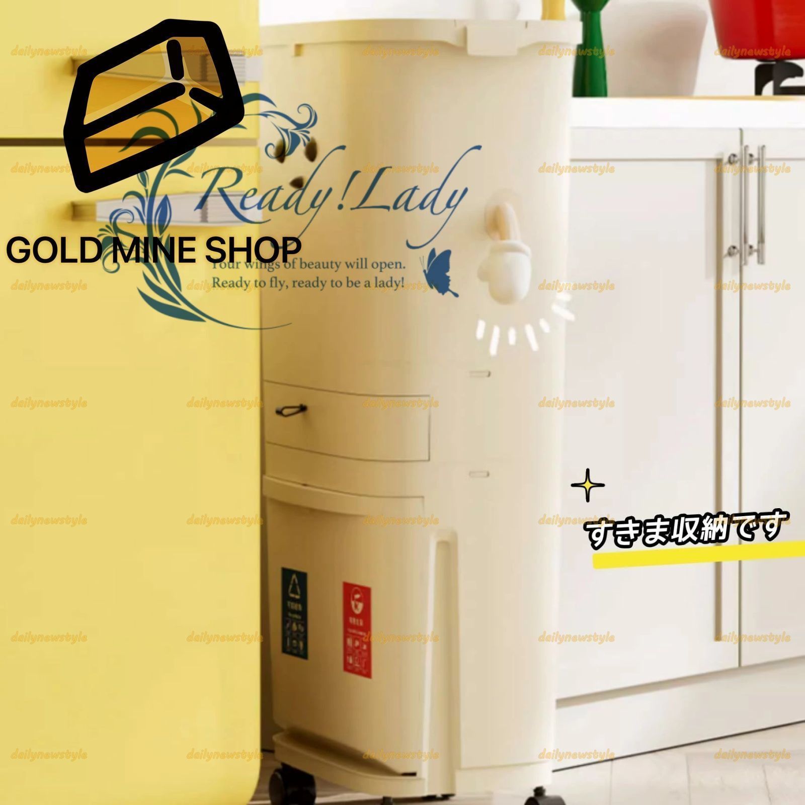 人気推薦 ゴミ箱