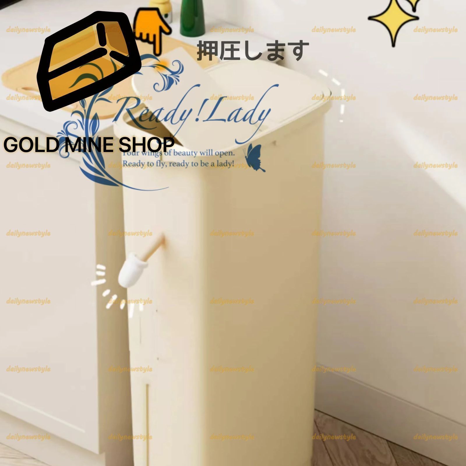 大容量 ふた付き