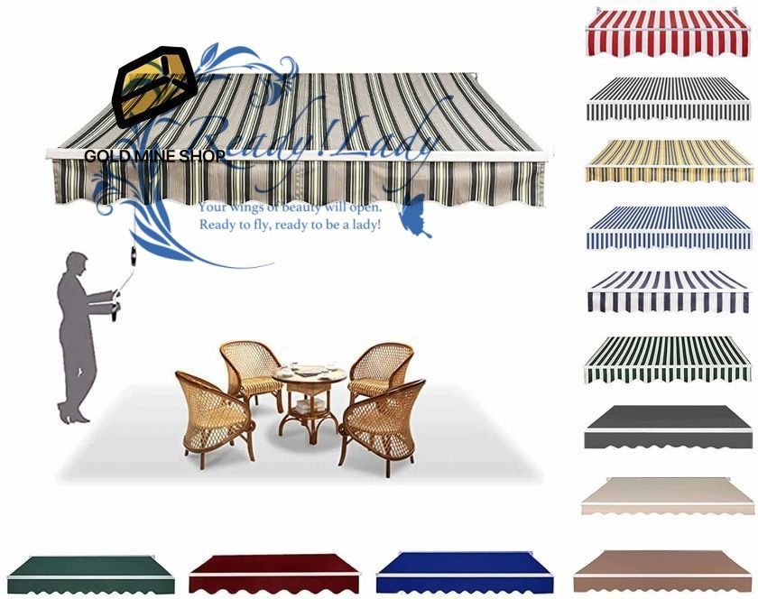 後付け 長さ調節