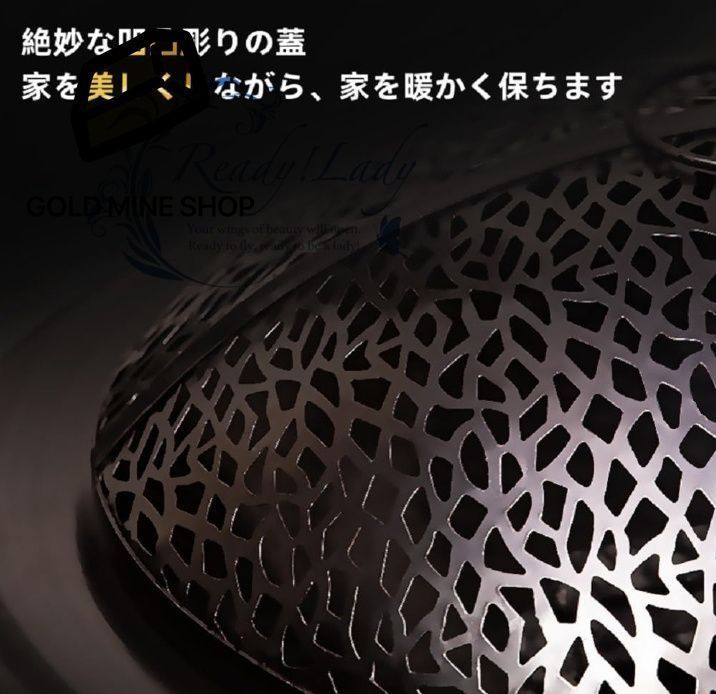 ファイヤーピット 室内暖房