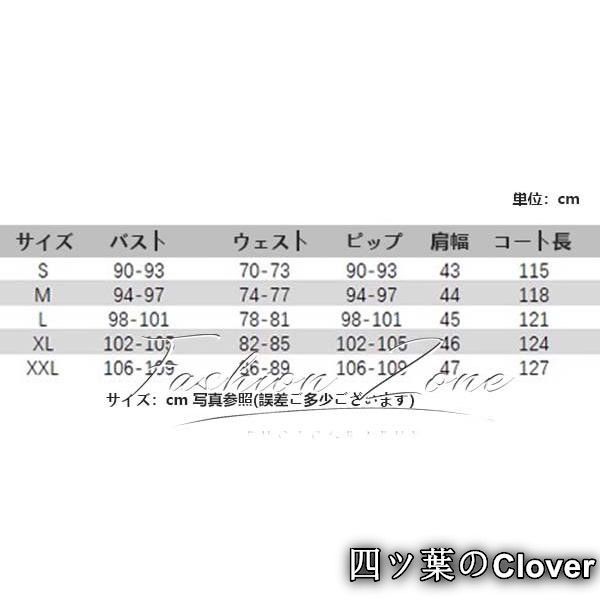 にじさんじ バーチャルVTuber風