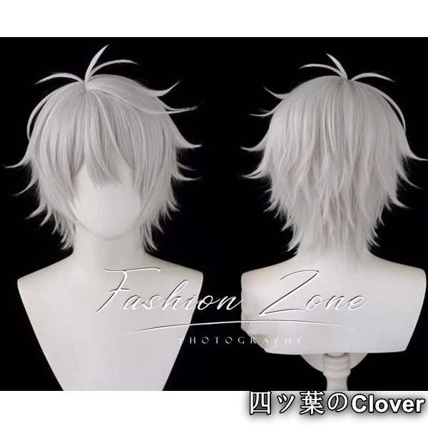 ハロウィン 演出服