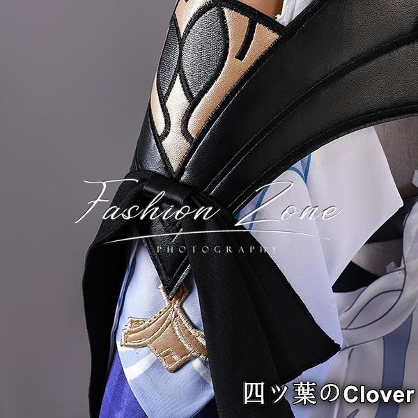 スカークコスプレ衣装