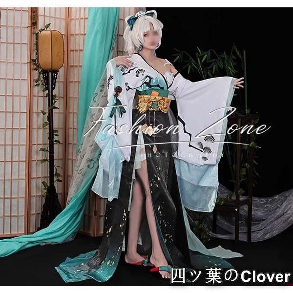 陰陽師風 不知火 松山月コスプレ衣装ウィッグ 靴 cosplay ハロウィン 演出服 変装B251104