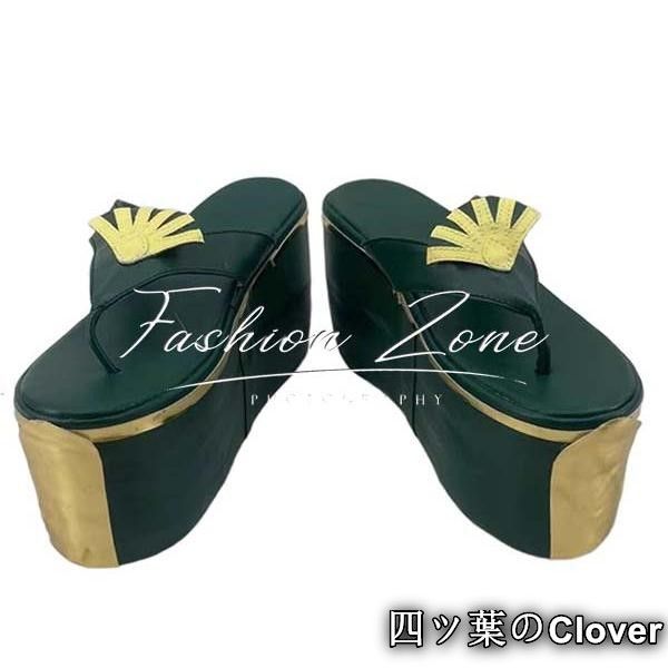 ダイナミックな 陰陽師風 不知火 松山月コスプレ衣装ウィッグ 靴 cosplay ハロウィン 演出服 変装B251104 壮大な