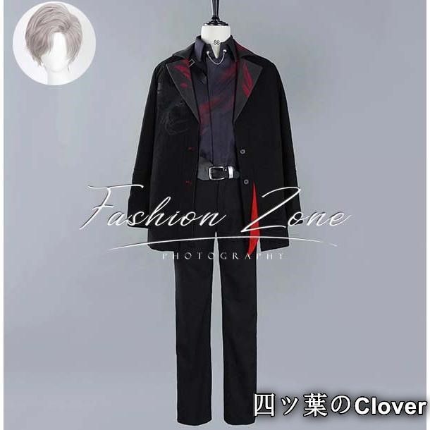 恋と深空 風 シン 無尽略奪者コスプレ衣装ウィッグcosplay ハロウィン 演出服 変装B251104