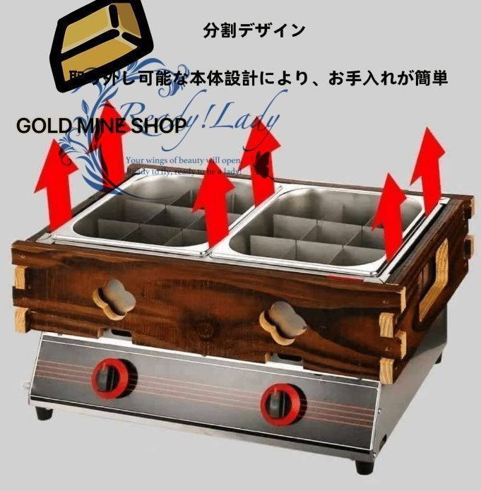 ステンレス製卓上鍋 耐油性と耐腐食性