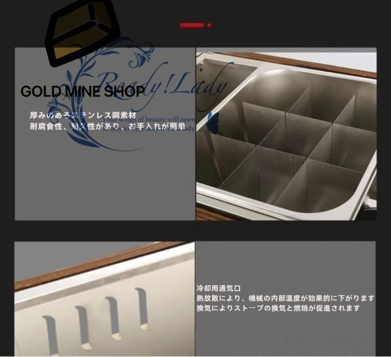 クッキングゾーン ステンレス製卓上鍋