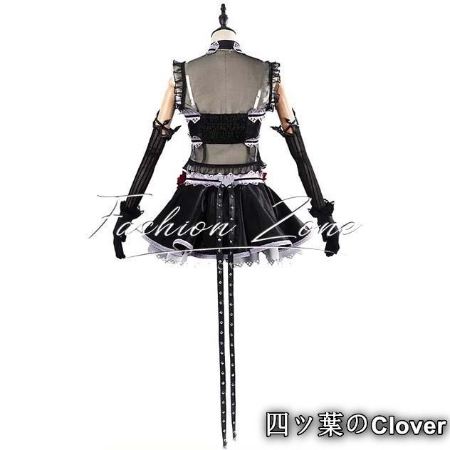 ハロウィン 演出服