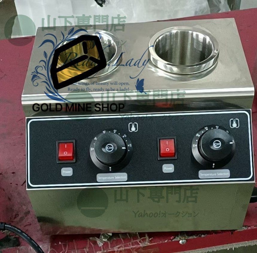 業務用 チョコレート溶解器 電気ソース保温器 卓上ウォーマー 乾式 2杯 業務用 家庭用 単相 1 0０V