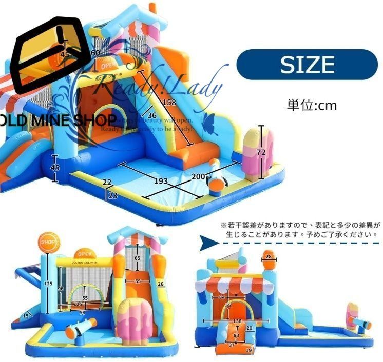 大型 プール 1 4人用 トランポリン すべり台＆水鉄砲つきプール エアー 遊具 滑り台 ビニールプール 大型プール すべり台 大型遊具 キッズハウス プレイハウス