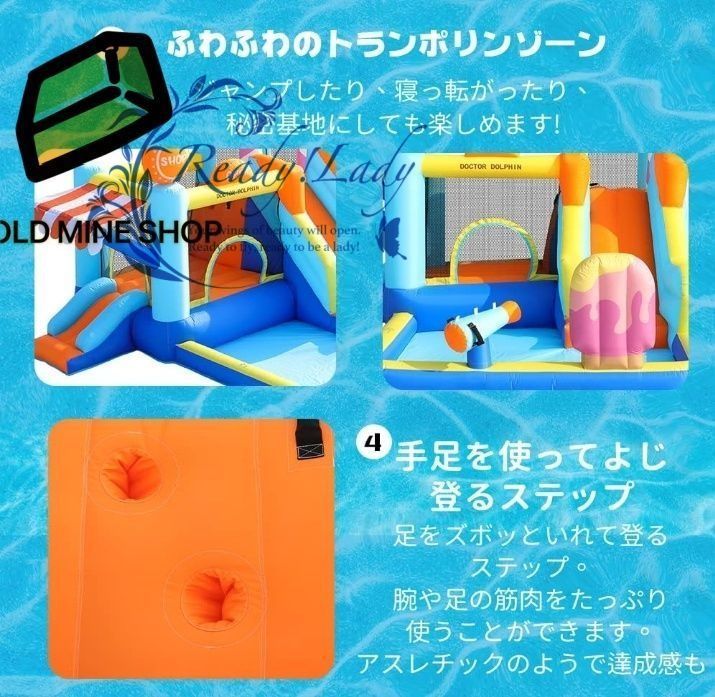 大型 プール 1-4人用 トランポリン-すべり台&水鉄砲つきプール エアー 遊具 滑り台 ビニールプール 大型プール トランポリン すべり台 大型遊具 キッズハウス プレイハウス