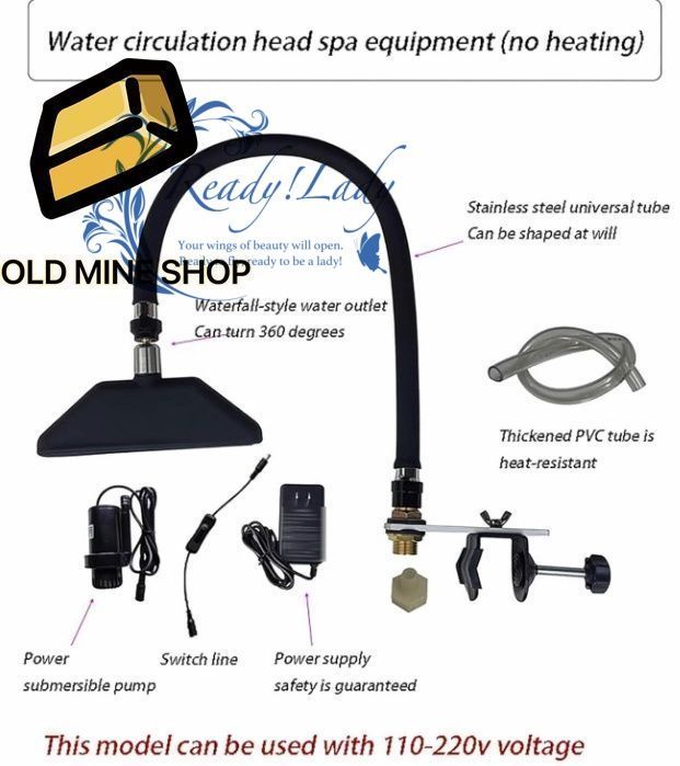 360°調節 な水循環フレーム