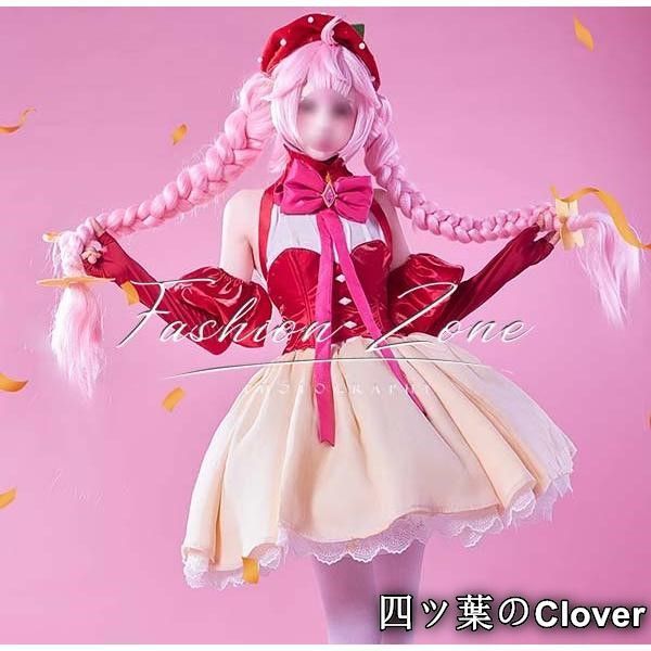 アクロトリップ Acro Trip 風 乃莓佳寿 コスプレ衣装 cosplayハロウィン演出服変装B251104