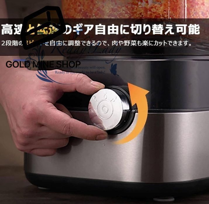 電動野菜ダイサー 業務用 家庭用 自動ダイサー 600W 野菜チョッパー 多機能 5in1 電気食品ダイサー 大口径飼料入口 刃付き 玉ねぎ ジャガイモ ニンジン キュウリ 果物と野菜カッター ダイサー フードダイサー 110V