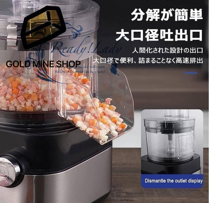 果物と野菜カッター ダイサー