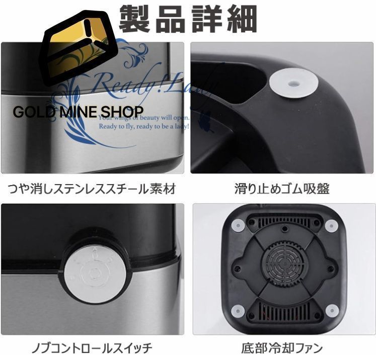 電動野菜ダイサー 業務用