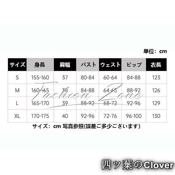 コスプレ衣装靴cosplayハロウィン演出服変装B251104