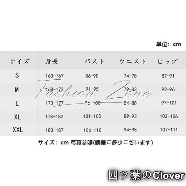 おすすめ 進撃の巨人 風 調査兵団 コスプレ衣装 cosplayハロウィン演出服変装B251104 本物100%!