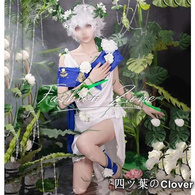 IdentityV 第五人格 風 患者 エミール 湖中影 コスプレ衣装ウィッグ cosplay ハロウィン 演出服 変装B251104