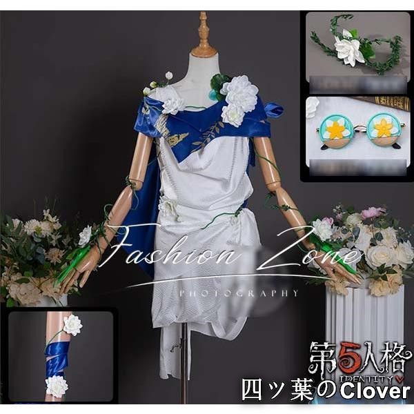 演出服 変装B251104