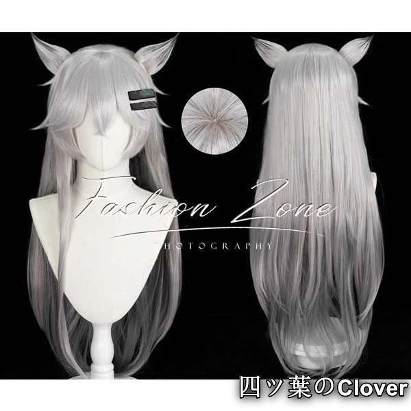 明日方舟 Arknights アークナイツ風 ラップランド Lappland 異格荒廃 コスプレ衣装ウィッグ 靴cosplayハロウィン演出服変装B251104 WWW_TRAVELLANDINDIA_COM