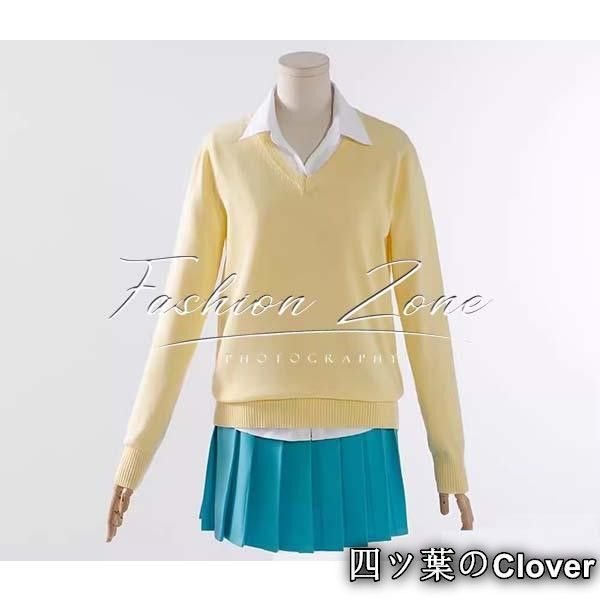 アオのハコ風 鹿野千夏