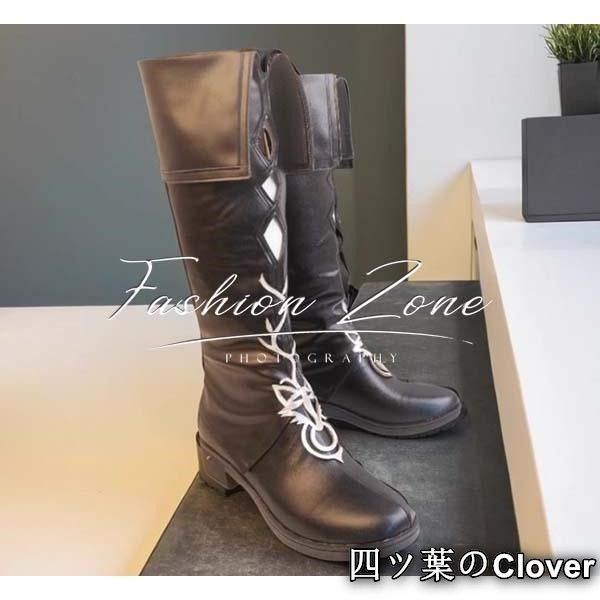 ラップランド Lappland