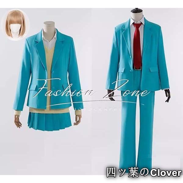 アオのハコ風 鹿野千夏 猪股大喜コスプレ衣装ウィッグ cosplayハロウィン演出服変装B251104