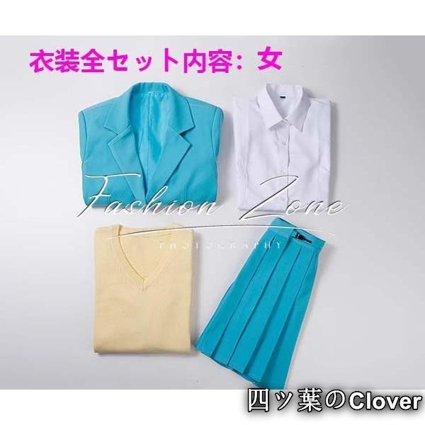 鹿野千夏 猪股大喜コスプレ衣装ウィッグ