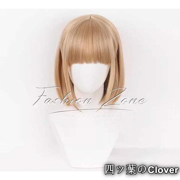 おまけ付 アオのハコ風 鹿野千夏 猪股大喜コスプレ衣装ウィッグ cosplayハロウィン演出服変装B251104