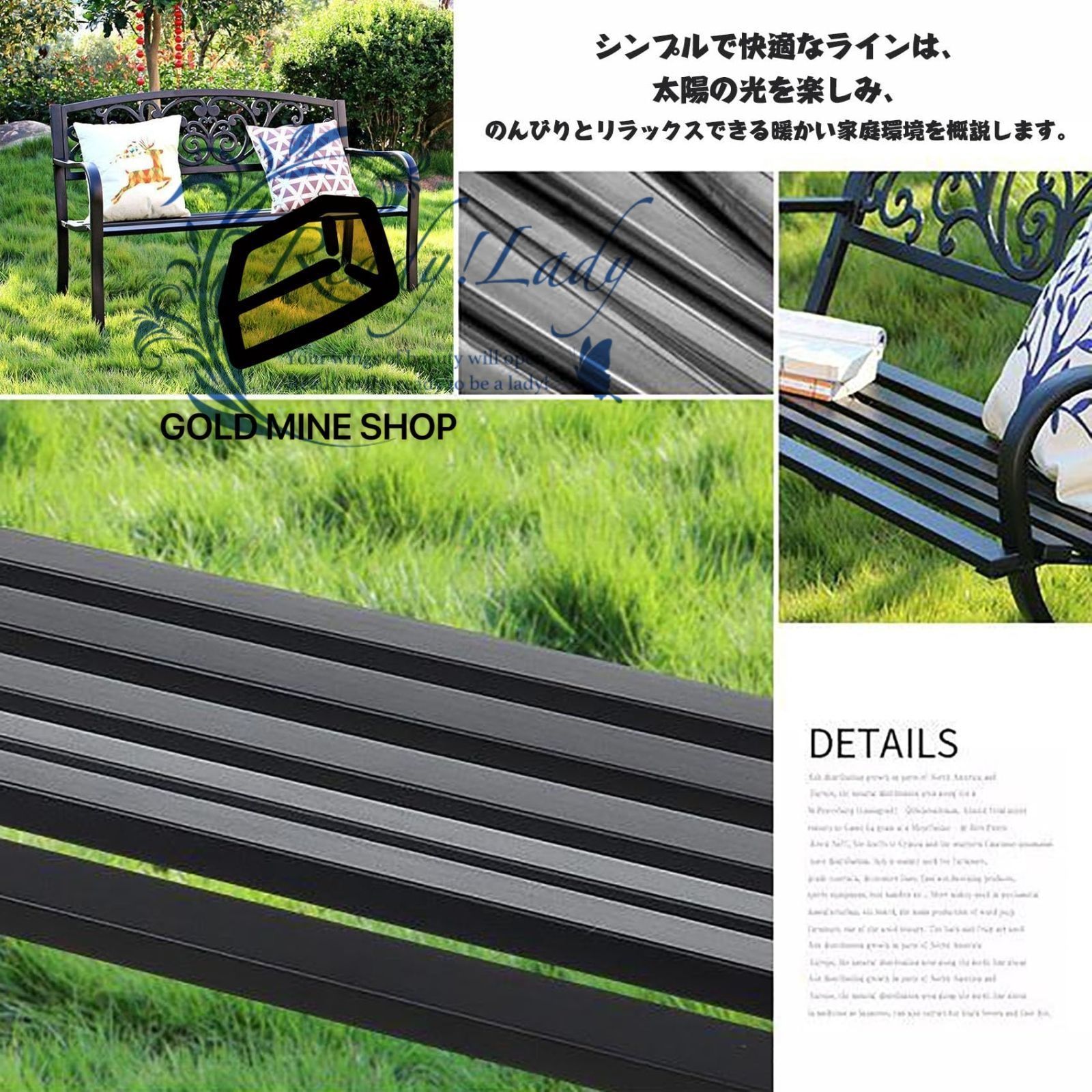 ガーデンベンチ 130X60X85CM