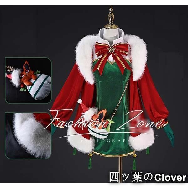 NARUTO -ナルト-風うずまき クシナ 冬祭り コスプレ衣装 ウィッグ 靴 cosplay ハロウィン 演出服 変装B251104