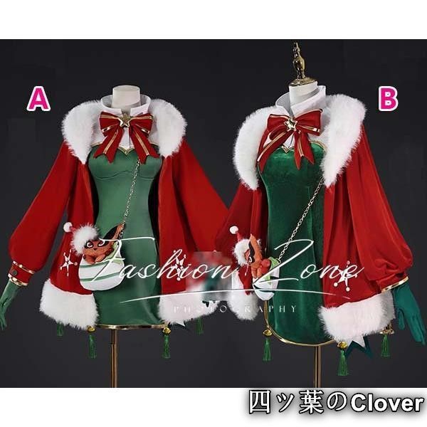 NARUTO -ナルト-風うずまき クシナ 冬祭り コスプレ衣装 ウィッグ 靴 cosplay 演出服 変装B 251104