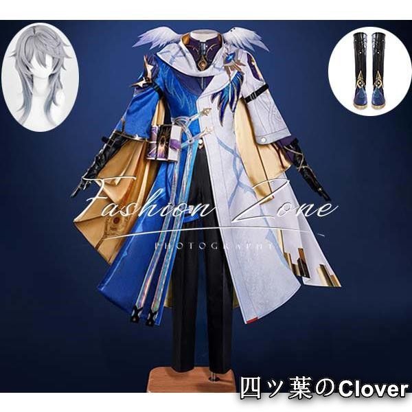 崩壊 スターレイル 風サンデー Sundayコスプレ衣装ウィッグ 靴 cosplayハロウィン演出服変装B251104