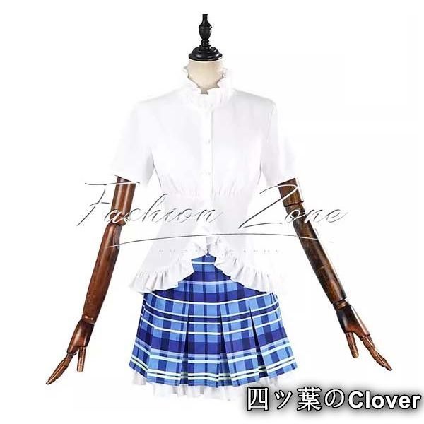 全員aqours 打歌服