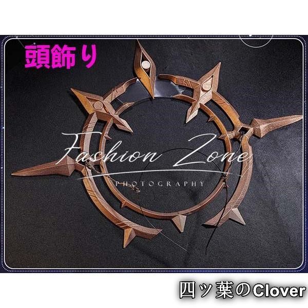 崩壊 スターレイル