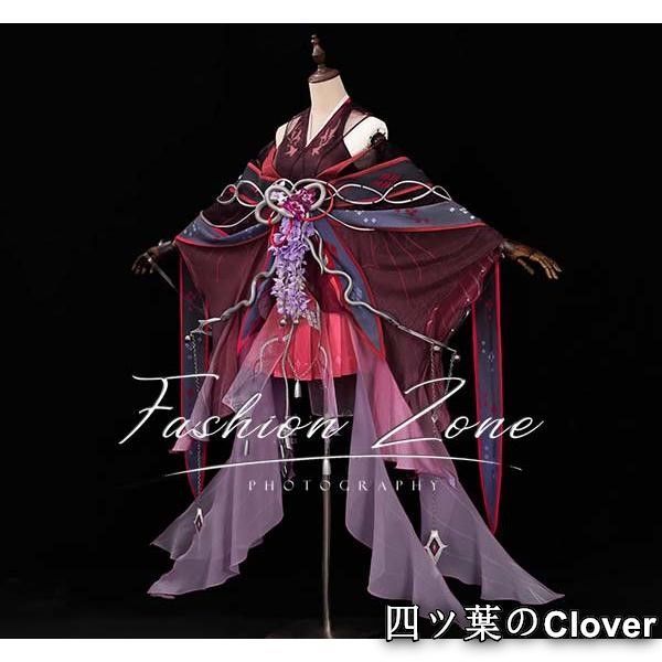 陰陽師風 神楽 Kagura緋月蝶影 コスプレ衣装cosplay ハロウィン 演出服 変装B251104