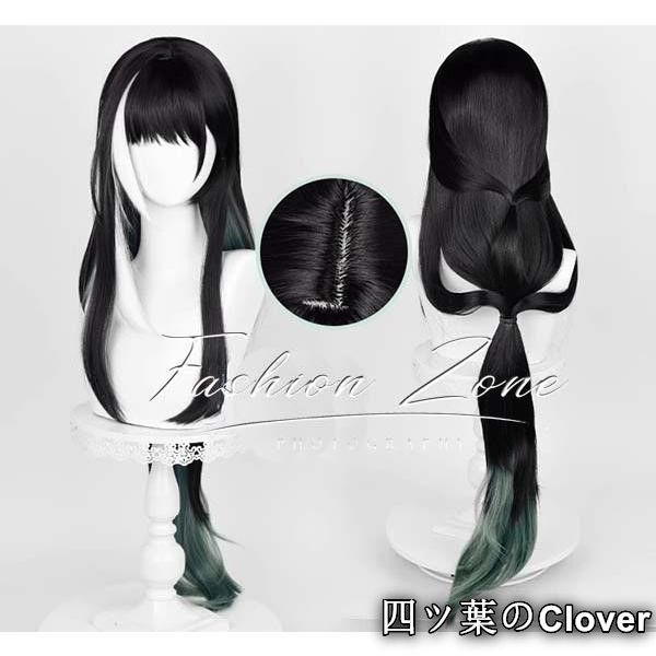 演出服 変装B251104