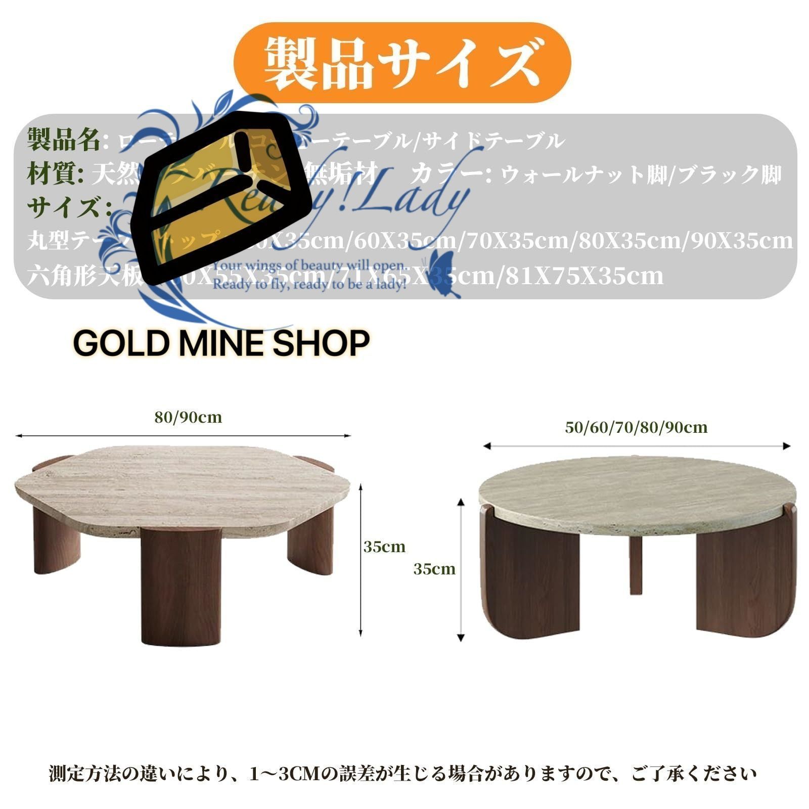 コーヒーテーブル ソファテーブル センターテーブル 座卓 ローテーブル サイドテーブル 天然トラバーチン 無垢材 耐久性 防水性と耐傷性 取り付けが簡単 強力な耐荷重性 安定した構造 バルコニーなどのスペースに適しています 丸型ブラック 90X35cm