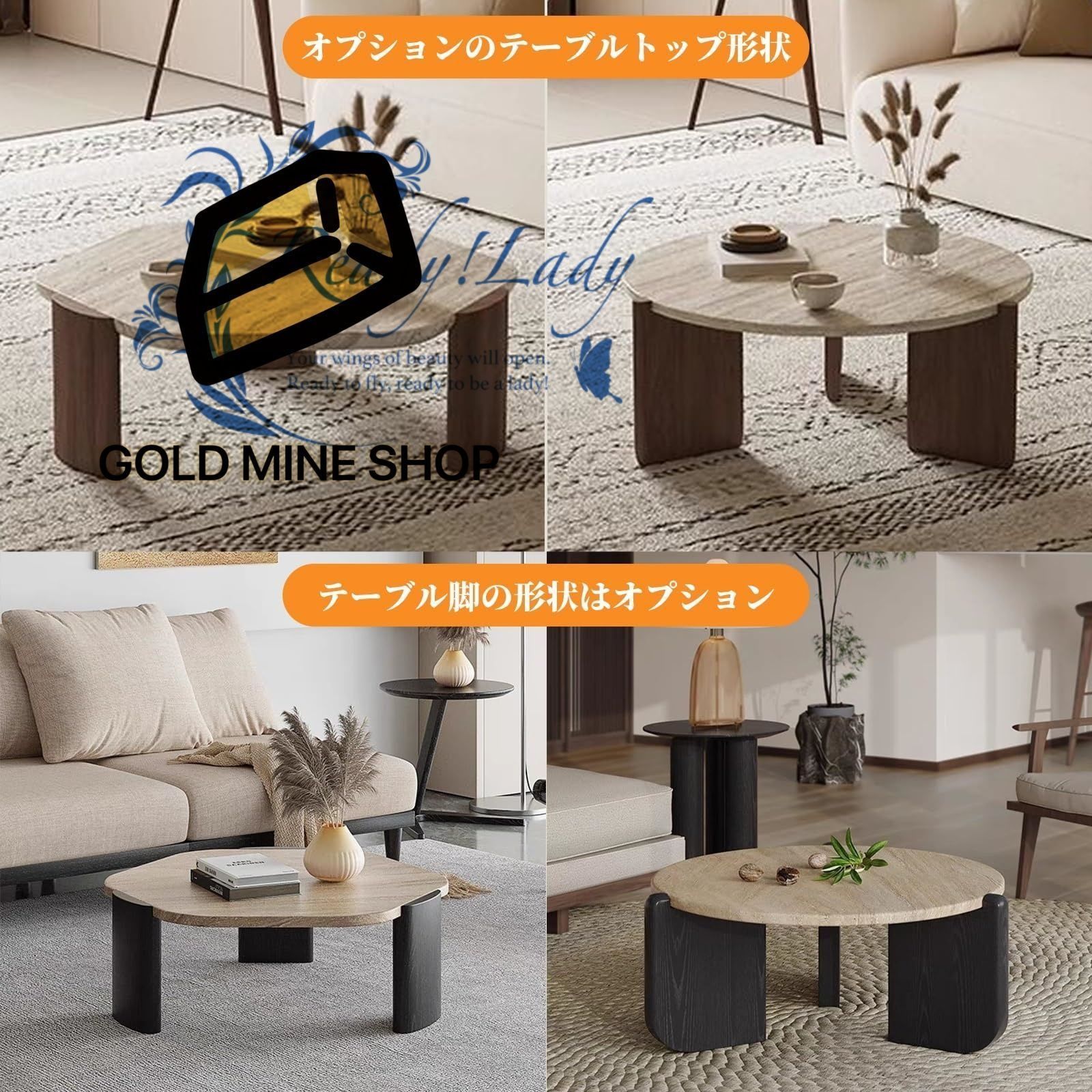 天然トラバーチン